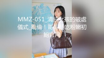 【劲爆身材❤️女神】锅锅酱✨ 极品洛丽塔女上位M腿榨汁 婀娜水滴型美乳 肉棒抽刺白虎蜜鲍 太上头