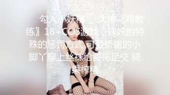 173肥臀细腰大长腿美女3P 美女被轮操 还说 太好玩了