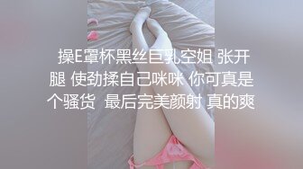 绝美妖姬TS时诗君君，仙女棒插仙女洞，天堂般的快乐 猥琐男也凑热闹将鸡巴奉上给君君舔 第三部！