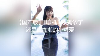 新FC2-PPV- 4451635 和母狗女友做爱视频泄露