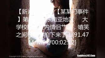 淫语女主播18 现在超想要搓揉！美巨乳主播SP