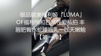  黑丝伪娘吃鸡啪啪 啊啊 好深啊 好硬好爽 我要射了 从窗户边操到床上 撅着屁屁被猛怼