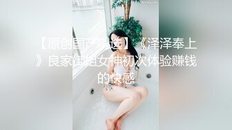 ✿无情丝足榨汁姬女神『芋泥很忙』小哥哥又忍不住来泥泥脚下发骚了，脚趾夹着龟头不断挑逗摩擦你能坚持多久～2