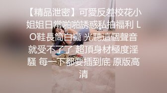 后入前女友大喊爽