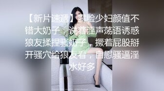  气质风骚颜值又高的轻熟女跟小哥激情啪啪，让小哥一边舔逼一边草穴