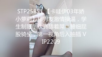   酒店各种姿势操白嫩的小女友从床上操到卫生间