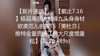 《绝版2K收藏 未公开》当年网红鼻祖炫富女进宫再进宫【郭MM】私拍人体 被摄影师潜规则，销魂呻吟不停哀求受不了射了吧