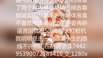 4/14最新 女仆白丝吊带极致美腿弯弓射逼白虎嫩逼吞吐肉棒VIP1196