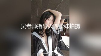 最新火爆P站绝版国内留学生靓妹Easygirl和大屌美籍男友清爽晨炮 床边无套猛烈抽插后入 爆射美臀