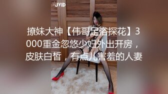 【极品❤️美少女】精主TV✿ 麻衣Cos和情趣兔女郎的色情游戏 诱人黑丝性感美腿 足穴惩罚蜜臀榨精 撞击中出上头内射