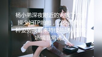 【NanaTaipei】 濃精射滿整個小穴