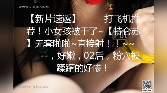 【反差婊子】精选10位反差婊子生活淫乱视图合集【六十八】