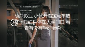 九总全国探花找了个黄衣牛仔短裤妹子