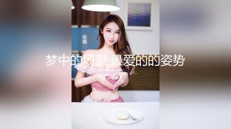 高级会所强推漂亮女技师 刚开始不让操 半推半就强上套都来不及带