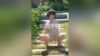 【新片速遞】  专约少女萝莉大神『唐伯虎』❤️肉棒调教鲜嫩美穴00后情趣装小学妹，羞耻抬臀尽情欣赏抽插内射，娇羞的小淫娃