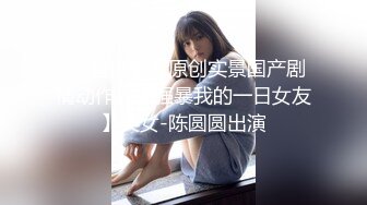 00后健身女私教这大屁股真是极品，是男人都受不了