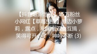 ✿顶级反差尤物✿气质性感女神戴上戴上项圈狗链，端庄优雅的外表与淫荡的样子超级反差，这样的尤物谁受得了