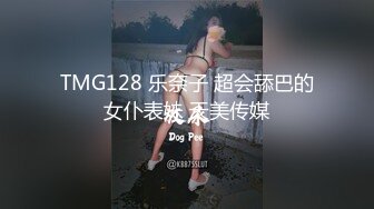  淫荡的黑丝露脸母狗骚人妻，年轻粉嫩玩的开，给大哥交大鸡巴，激情上位无套抽插