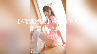 【无码破解】最强肉体神之乳 『宇都宫紫苑』高级泡泡浴热情侍奉 强番SNIS-091