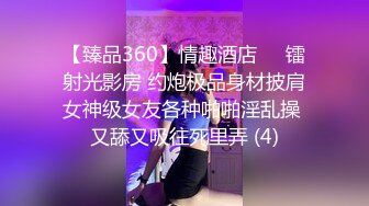 【最美下海新人】情趣小一一 超美颜值梦中情人 胸怀G奶极品女神 甜美娇怜楚楚动人 小穴相当饱满紧致 一饱眼福