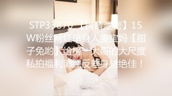 很不错的粉嫩美鲍 趁着年轻 多享受一下男人抽插的乐趣吧