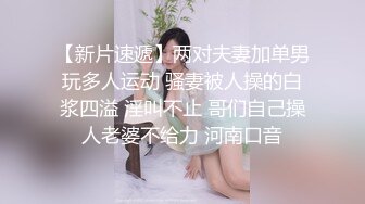 白嫩苗条小姐姐 蜂腰翘臀 主动女上位 柳腰乱摇 哪个男人扛得住 体贴温柔这一炮值了