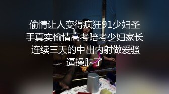 ⭐抖音闪现 颜值主播各显神通 擦边 闪现走光 最新一周合集2024年4月21日-4月28日【1306V】 (245)