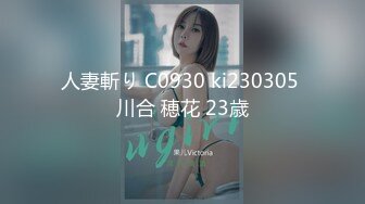 2023-4-16【小马探花】酒店操外围女技师，舔背69口交，张开双腿迎接操的爽