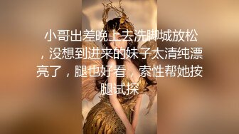 潍坊给反差大奶老婆找素质夫妻和年轻单男