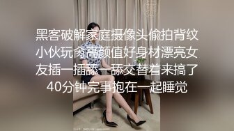 00后的小护士制服性爱 带个小纹身 射了俩次