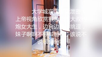 【新片速遞】  情趣黑丝 漂亮韵味熟女妈妈上位啪啪 不想吃了 有点热 哪儿热 上来就猛打桩 这对大白奶子超爱