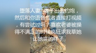 ✿清纯乖巧学妹✿清新校园小仙女 如玉般的身体，趴床上翘起小屁屁迎接大肉棒进入，小母狗的姿势被大肉棒操上天！