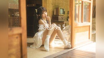 极上泡姫物语 Vol.18