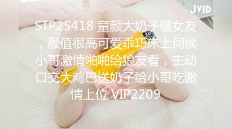 麻豆传媒 MGL-0002 沉溺偷情的淫乱姐妹第二部人妻秘书偷情董事长-苏畅