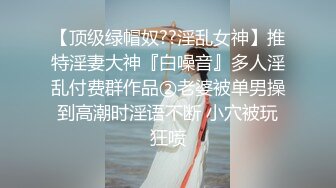 尊享推荐极品佳人无底诱惑套图 小颖超大尺度互动XXOO私拍套图 K爆大J吧