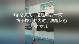 _MD-0288操爆骚话女仆