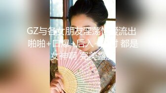  水宜方Spa养生会所爆插寂寞白富美大汗淋漓 怂恿打电话给小情人怎么听见啪啪啪的声音