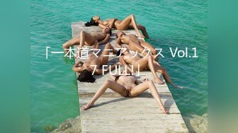 【新速片遞】Ts韩佳佳 - 先口交 在乳交 的感觉你喜欢吗 