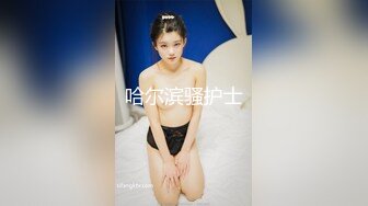 ED Mosaic 美女模特欧比 短短20秒让眼镜哥连射两发