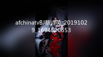 STP27511 扣扣传媒 FSOG038 萝莉天花板 ▌粉色情人▌帐篷露营秘密性爱 光天化日蜜臀榨汁 女上位宫腔内射