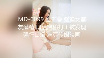 【OnlyFans】黑珍珠美女 AmiraWest 最全合集 112