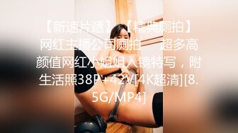 《顶级女神❤️重磅泄密》你的女神有钱人的玩物！推特网红高颜极品气质风情万种御姐【小D在杭州】私拍，露出啪啪开盲盒道具测试