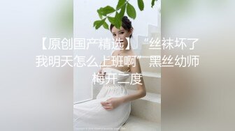 好身材很漂亮的小骚妇被威猛大哥爆草骚逼后继续草嘴，把大哥伺候大了道具自慰骚逼诱惑狼友，浪荡呻吟不止