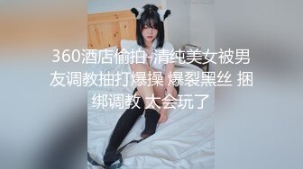 【新片速遞】  中国留学生美女 身材苗条第一次约会大洋吊 结束得很好 被无套输出操的尖叫连连 