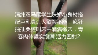 绿奴老婆