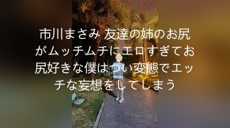 【91老林全国探花】约炮兼职学生妹，大长腿小翘臀适合做炮架子，聊天拉近关系了啪啪更有感觉