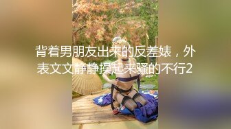 漂亮伪娘 第一视角体验 张开嘴全射进你嘴里 没有小哥哥一个人在家里发骚默默打飞机 浓稠精液狂涌而出