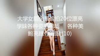 约了个长相甜美挺嫩萌妹TP啪啪，口交舔弄上位骑坐侧入猛操，呻吟娇喘非常诱人