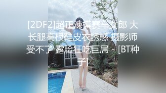 对成熟气质御姐女神欲罢不能，身材火辣高挑前凸后翘饱满迷人，这尤物鸡巴立马冲动硬，软软肉体销魂沸腾狠插