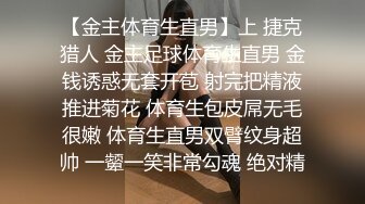 这个姿势小哥哥们喜欢吗